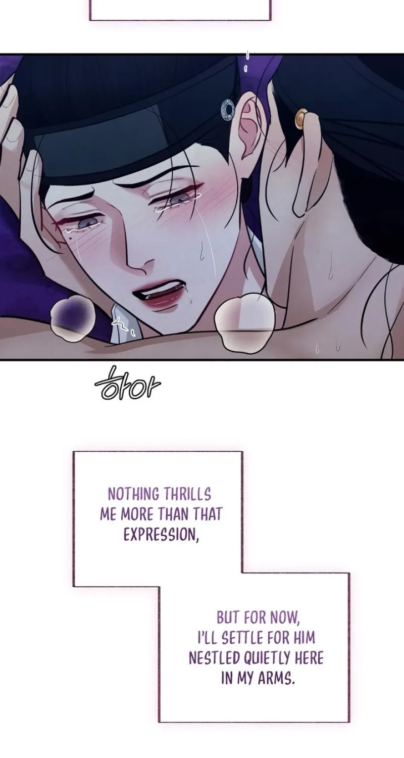 Reverse Death Chapter 19 page 52 - 