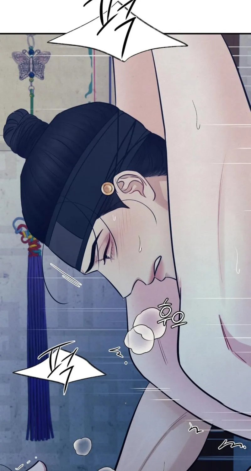 Reverse Death Chapter 19 page 70 - 