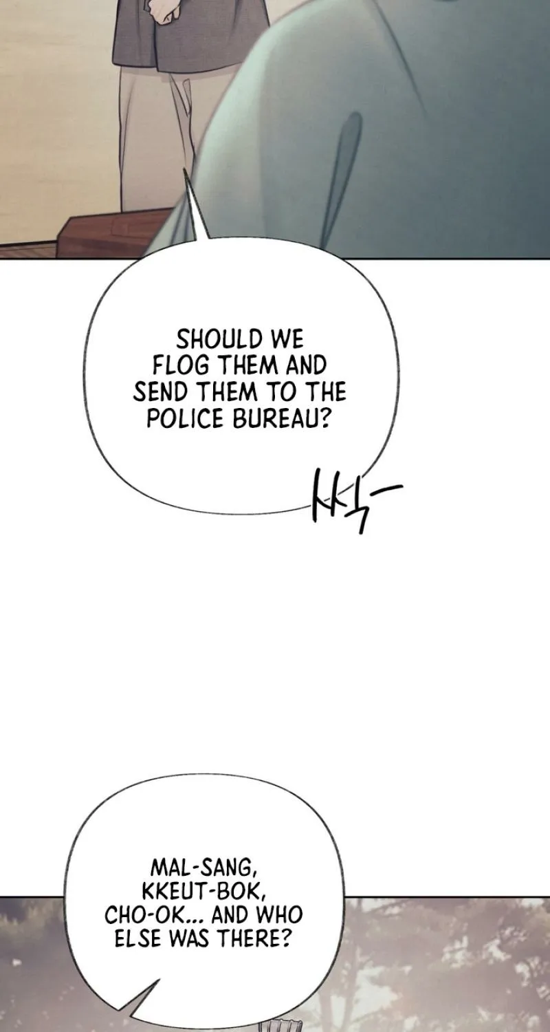 Reverse Death Chapter 2 page 17 - 