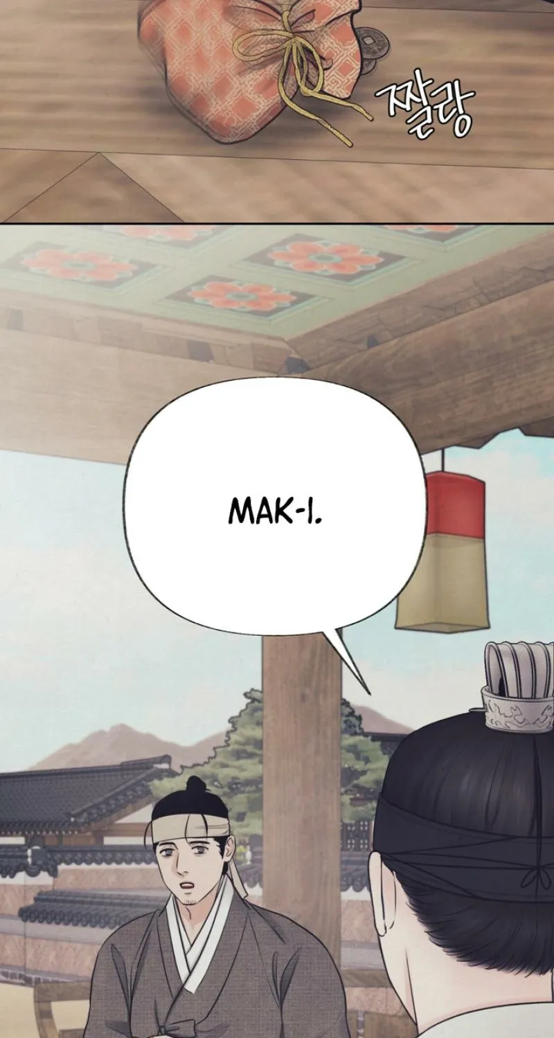 Reverse Death Chapter 2 page 30 - 