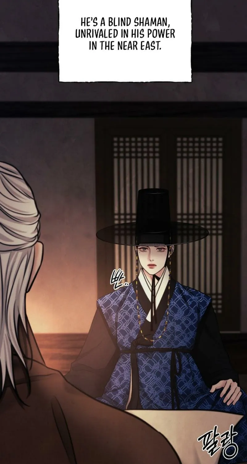 Reverse Death Chapter 2 page 36 - 