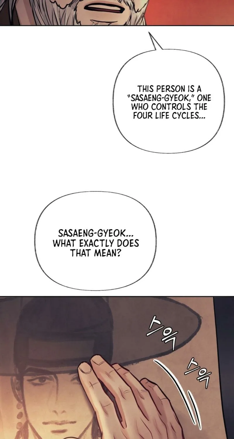 Reverse Death Chapter 2 page 38 - 