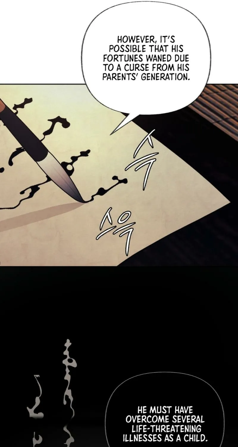 Reverse Death Chapter 2 page 46 - 