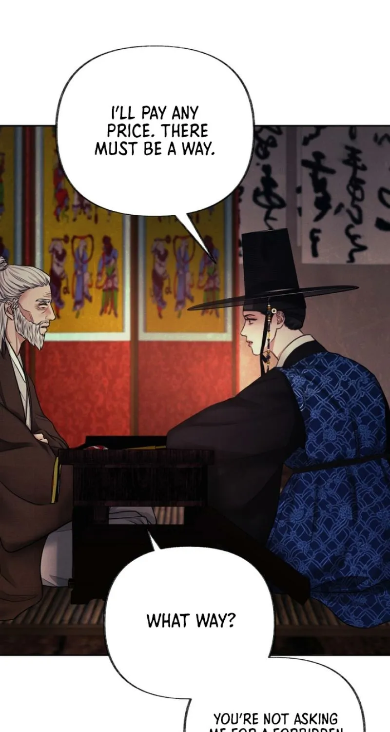 Reverse Death Chapter 2 page 55 - 