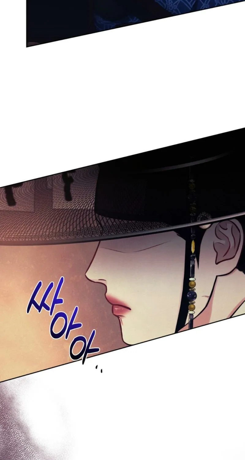 Reverse Death Chapter 2 page 60 - 