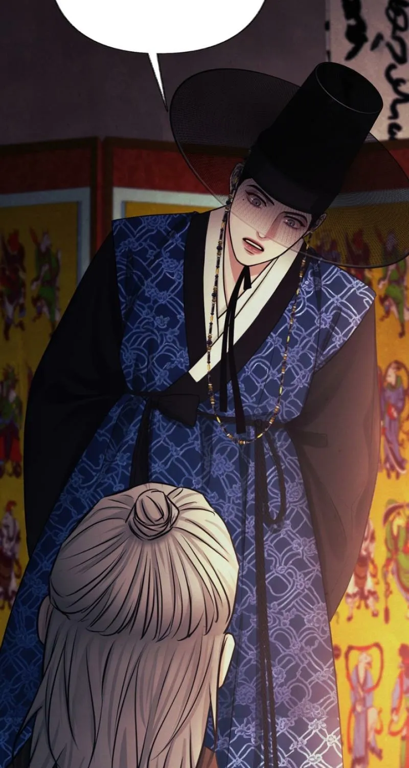 Reverse Death Chapter 2 page 66 - 
