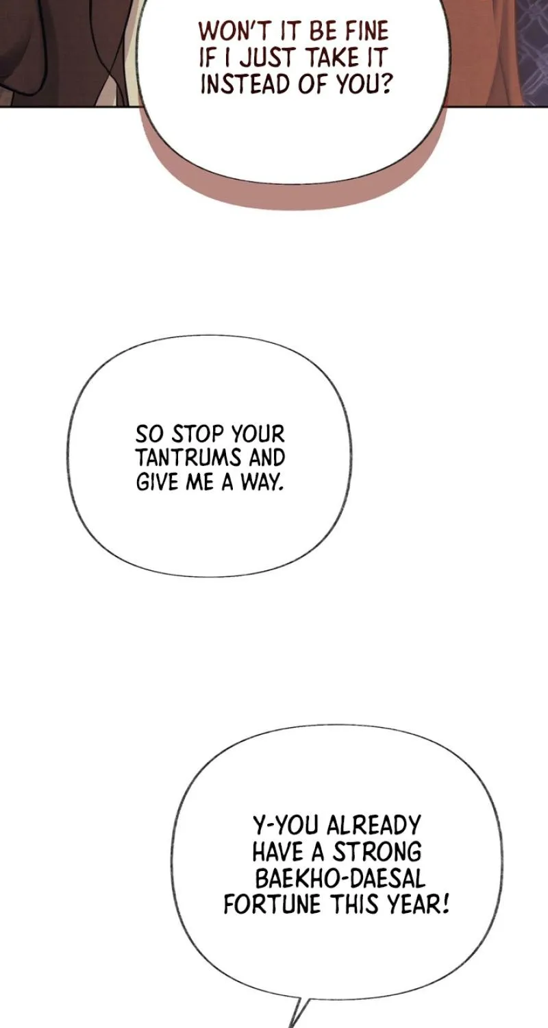 Reverse Death Chapter 2 page 72 - 