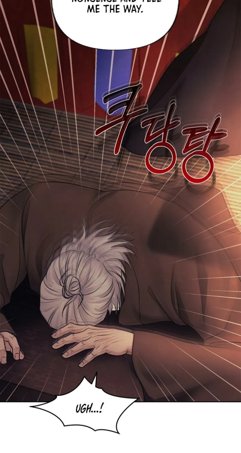 Reverse Death Chapter 2 page 84 - 