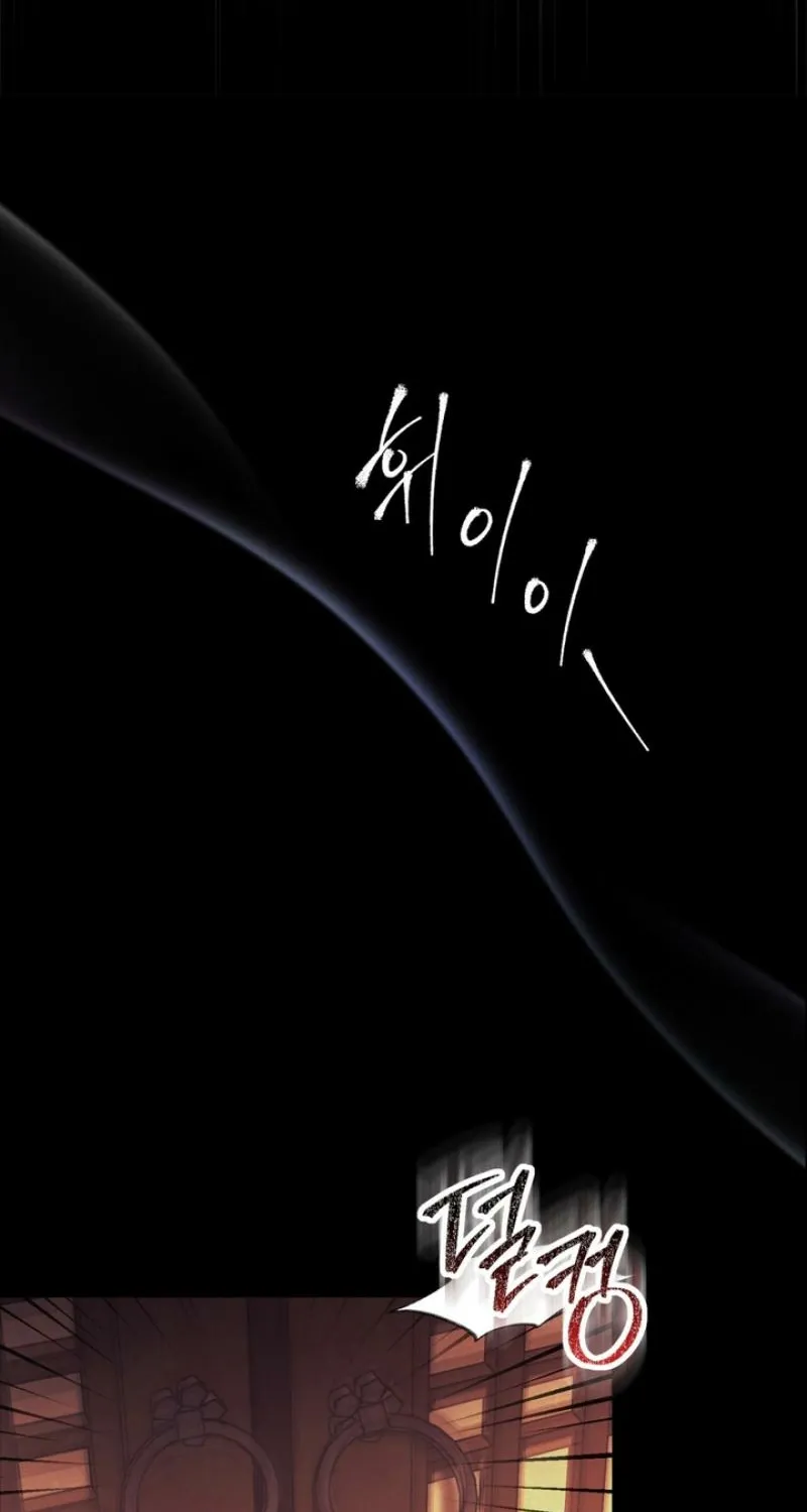 Reverse Death Chapter 2 page 90 - 