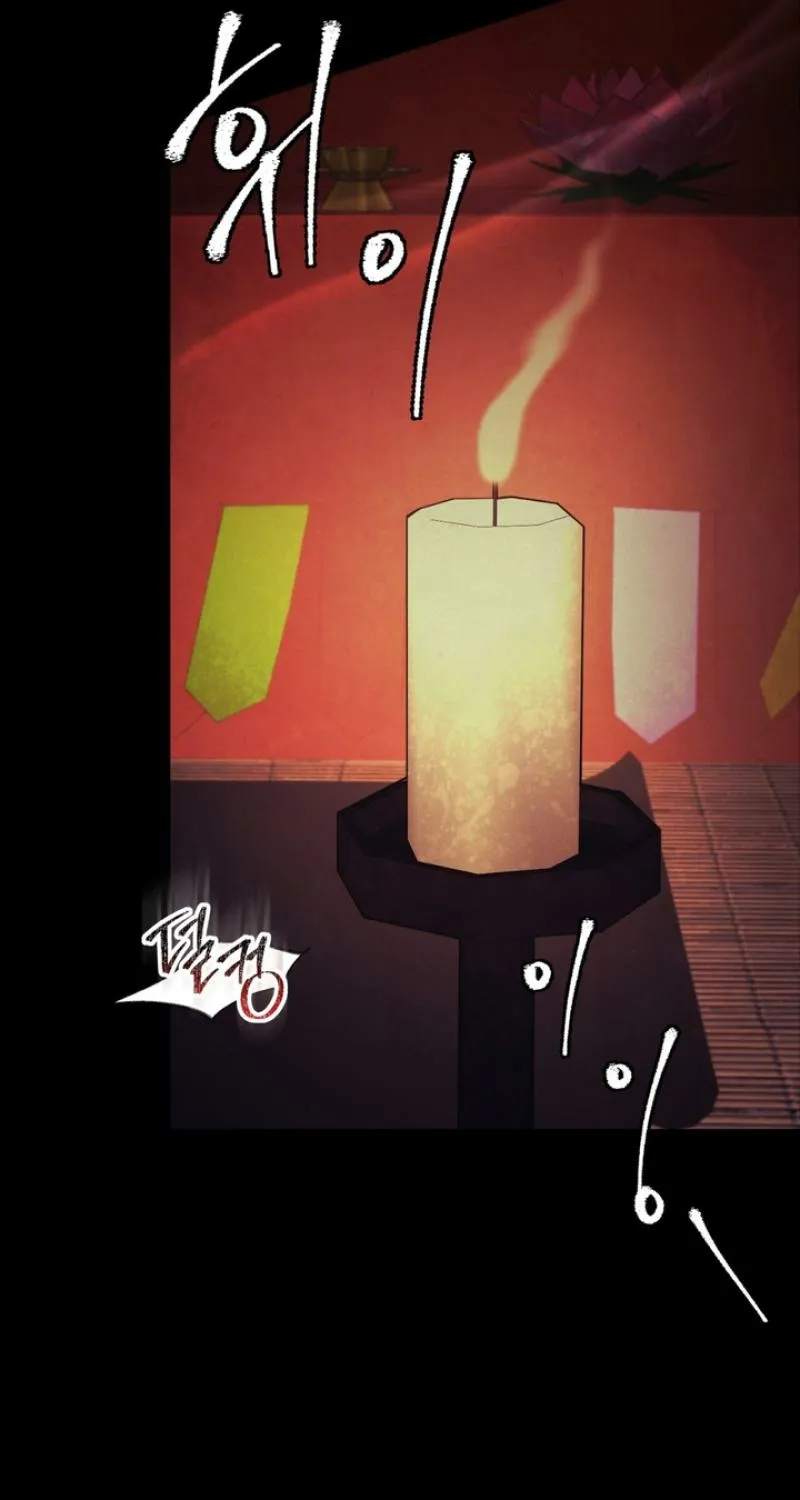 Reverse Death Chapter 2 page 92 - 