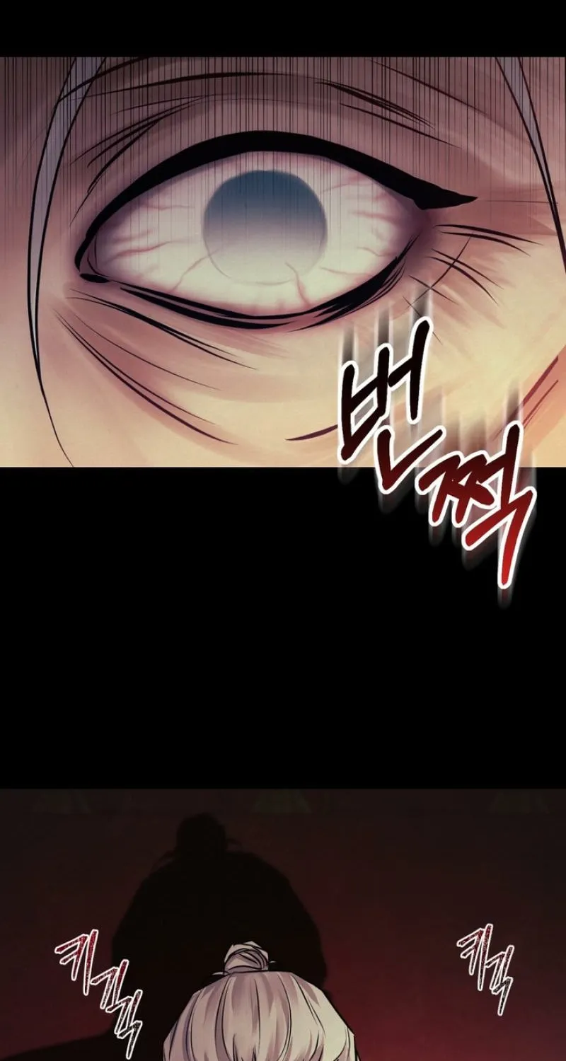 Reverse Death Chapter 2 page 93 - 