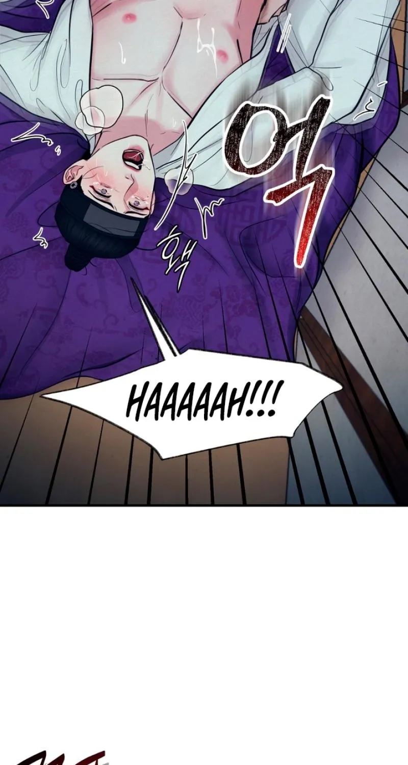 Reverse Death Chapter 20 page 16 - 