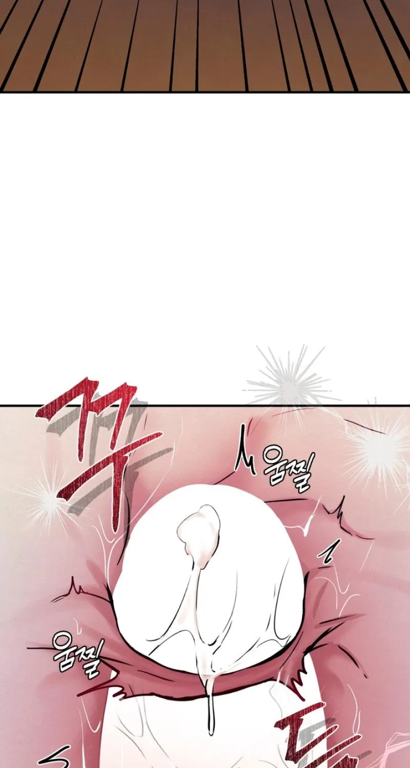 Reverse Death Chapter 20 page 29 - 