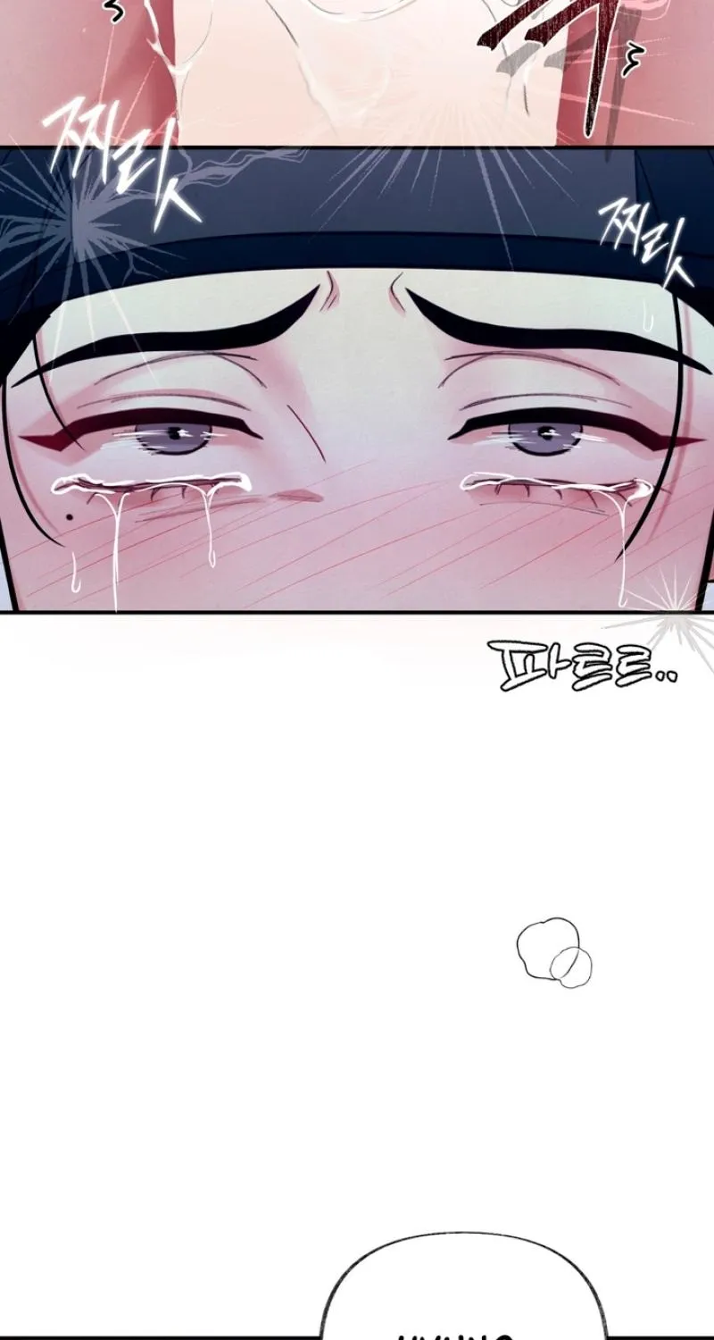 Reverse Death Chapter 20 page 30 - 