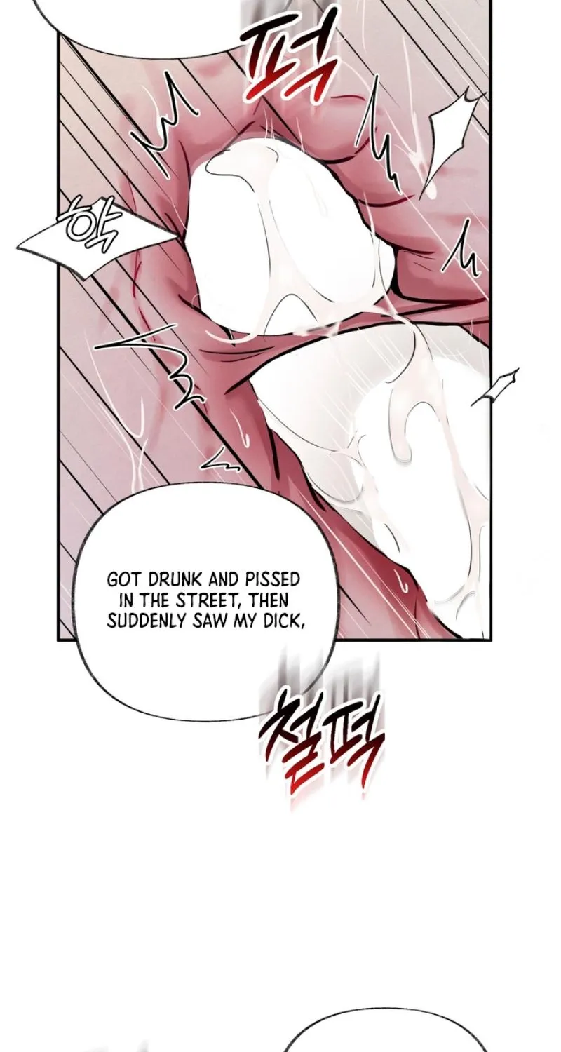 Reverse Death Chapter 20 page 33 - 