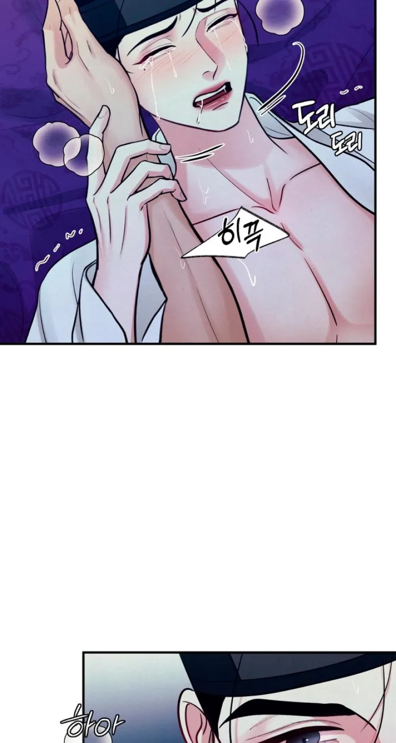 Reverse Death Chapter 20 page 56 - 