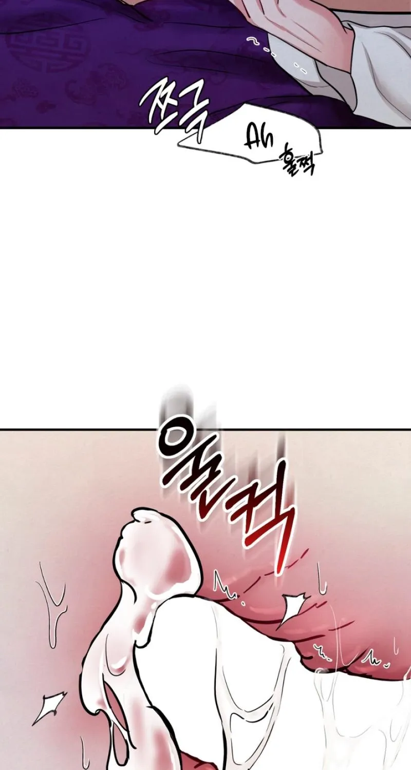 Reverse Death Chapter 20 page 58 - 
