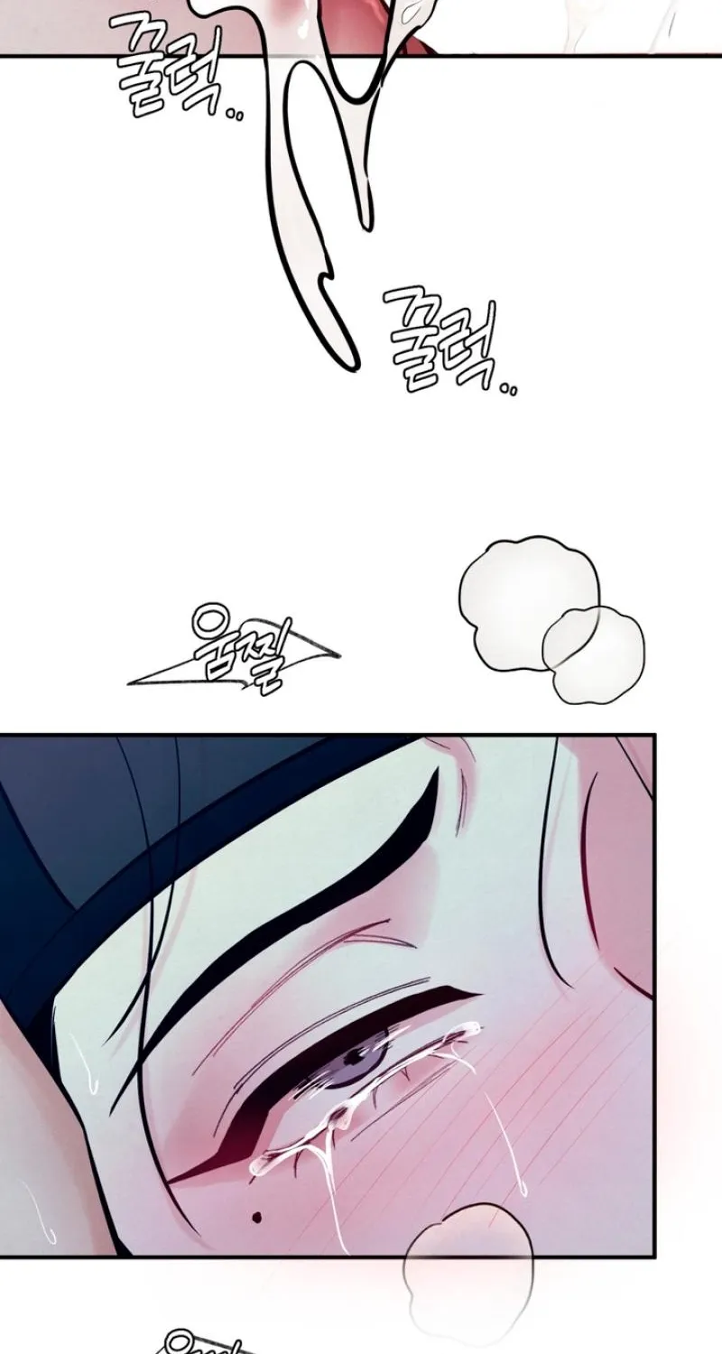 Reverse Death Chapter 20 page 59 - 