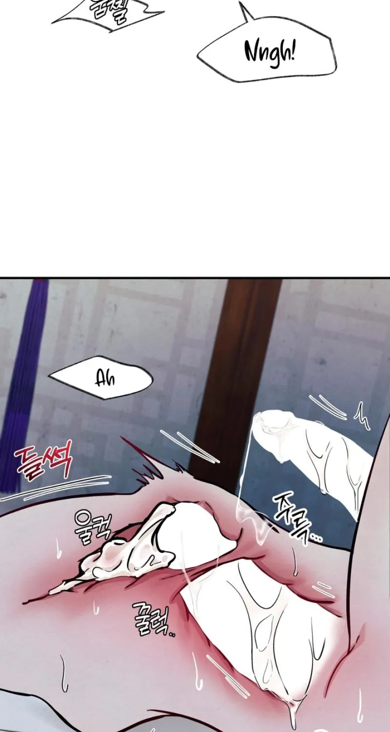 Reverse Death Chapter 20 page 60 - 