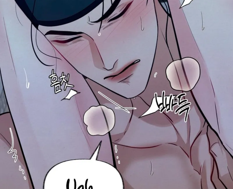 Reverse Death Chapter 20 page 7 - 