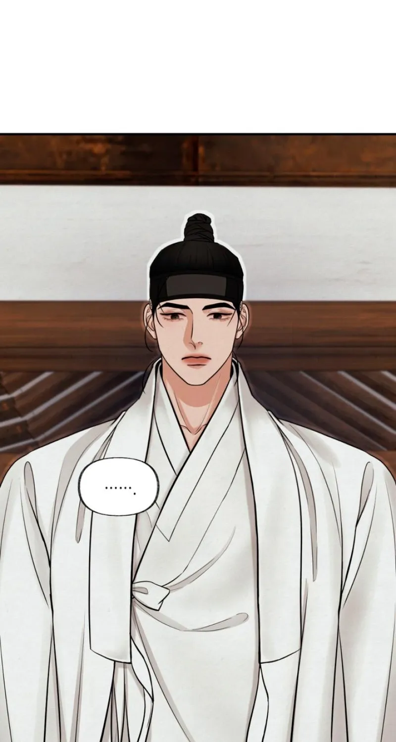 Reverse Death Chapter 20 page 84 - 