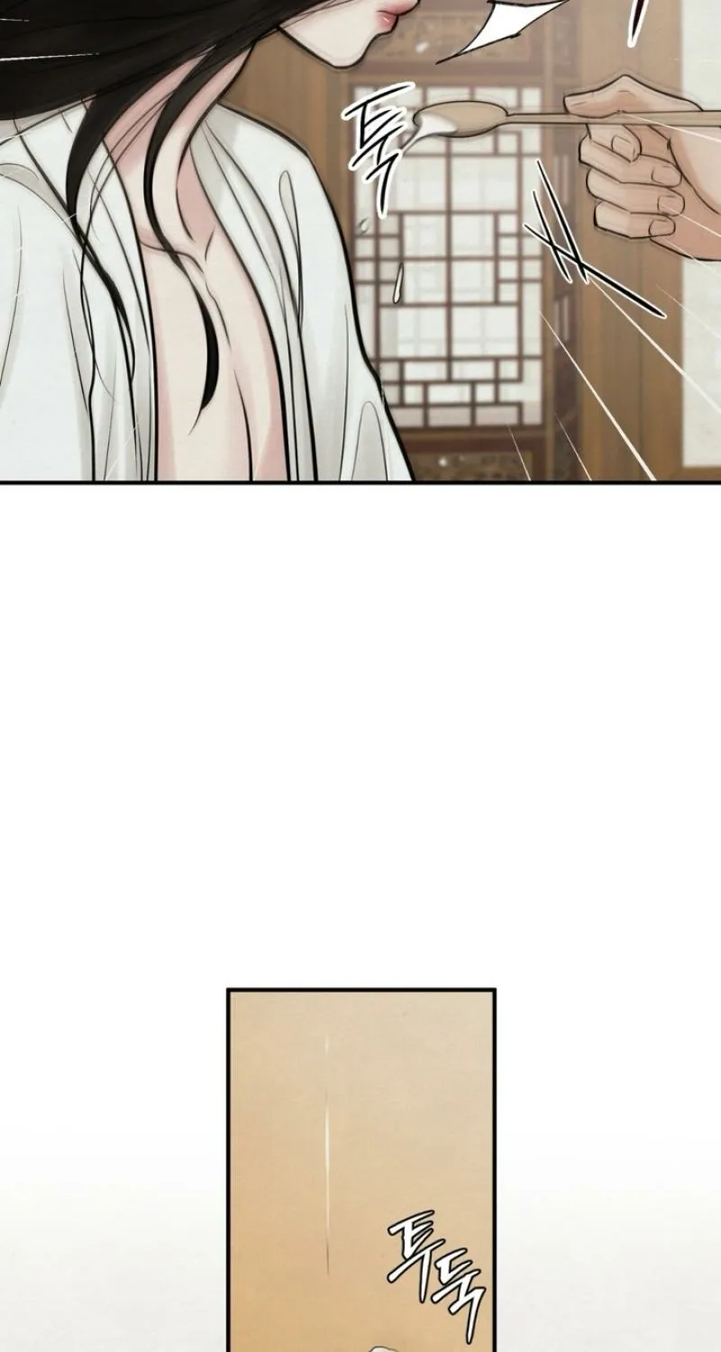 Reverse Death Chapter 21 page 42 - 