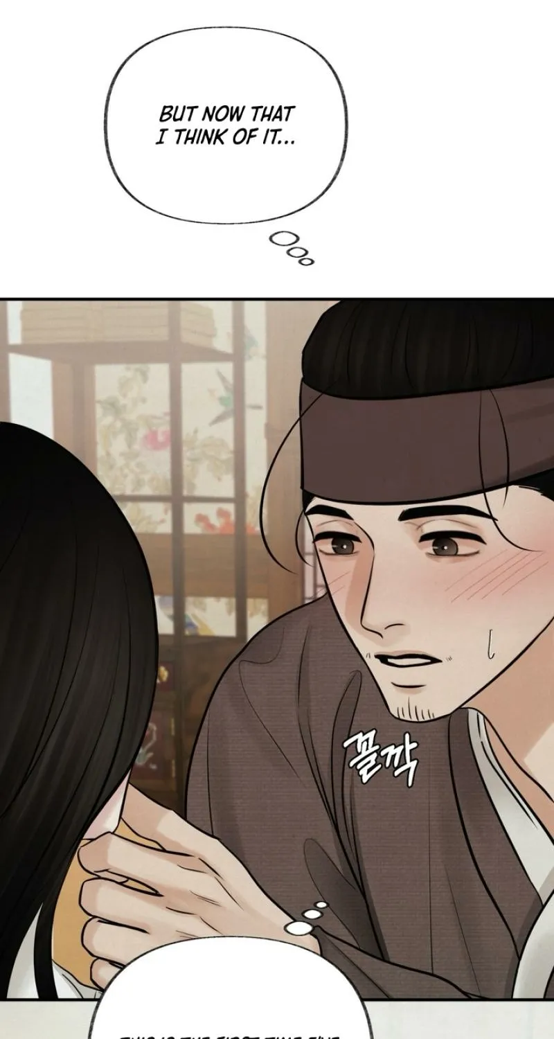 Reverse Death Chapter 21 page 53 - 