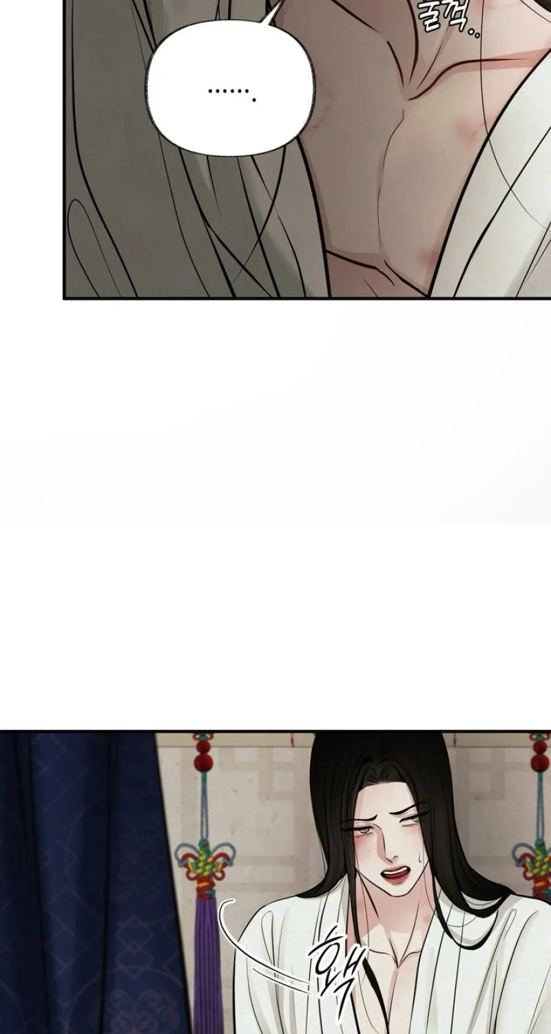 Reverse Death Chapter 22 page 12 - 