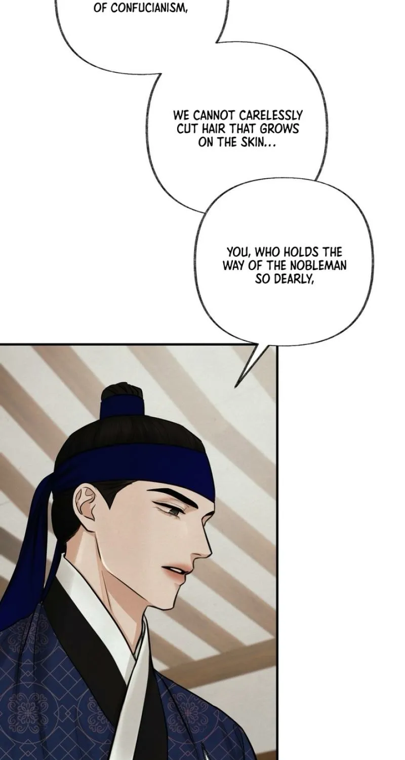 Reverse Death Chapter 22 page 23 - 