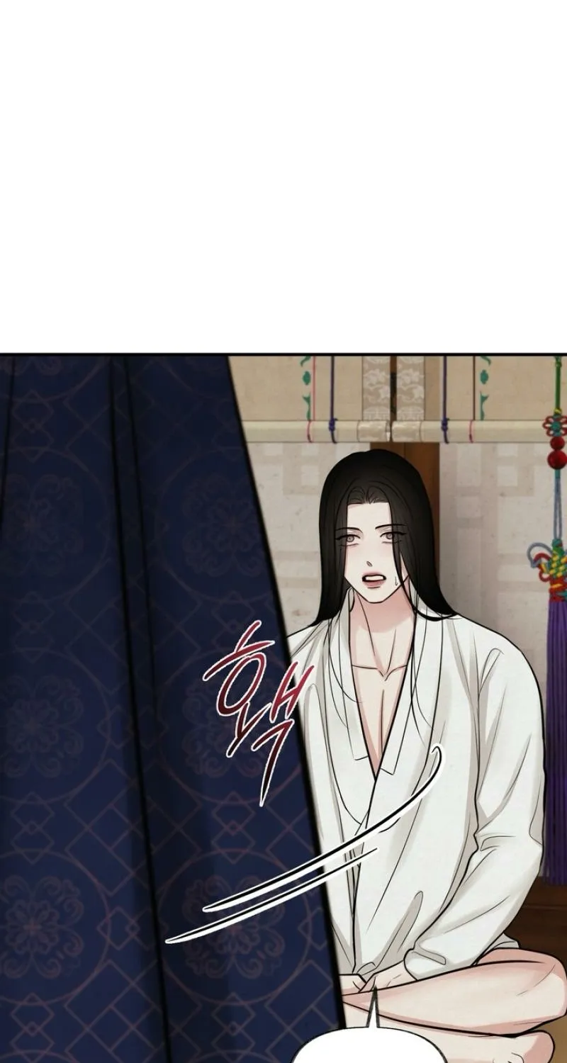 Reverse Death Chapter 22 page 28 - 