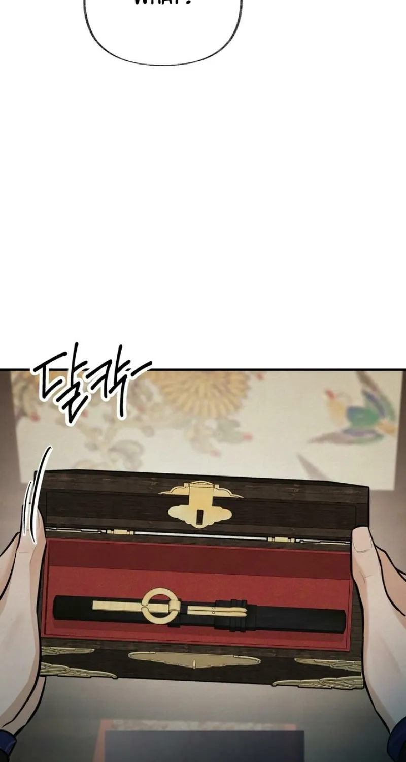 Reverse Death Chapter 22 page 32 - 