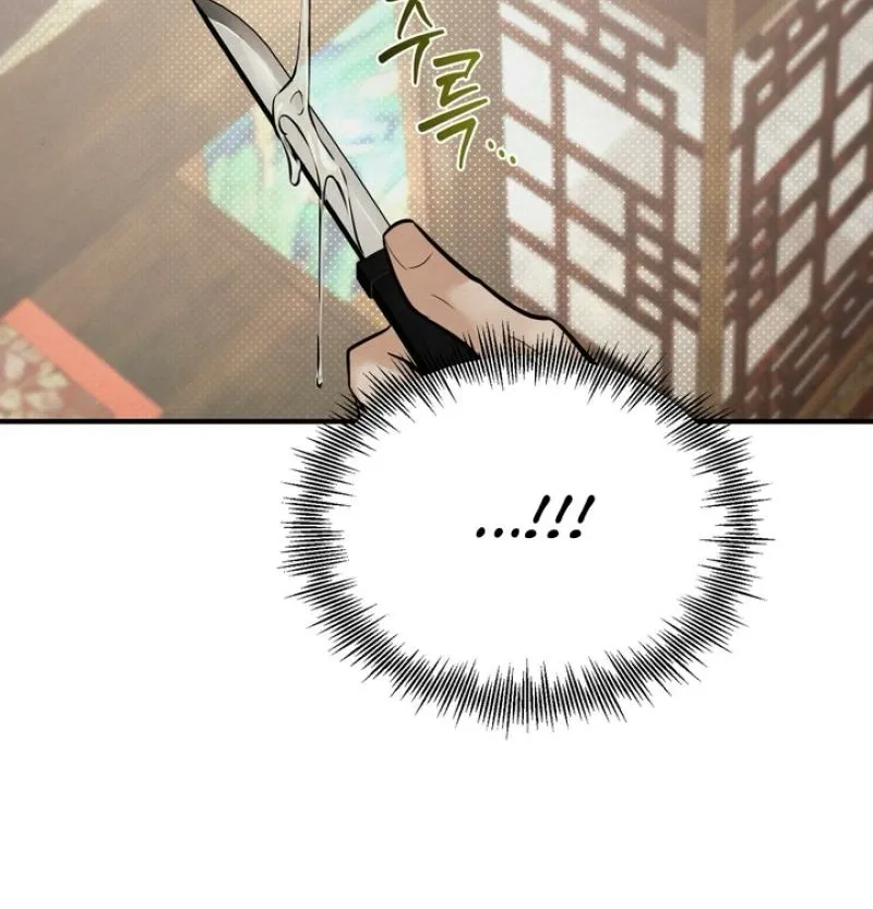 Reverse Death Chapter 22 page 37 - 