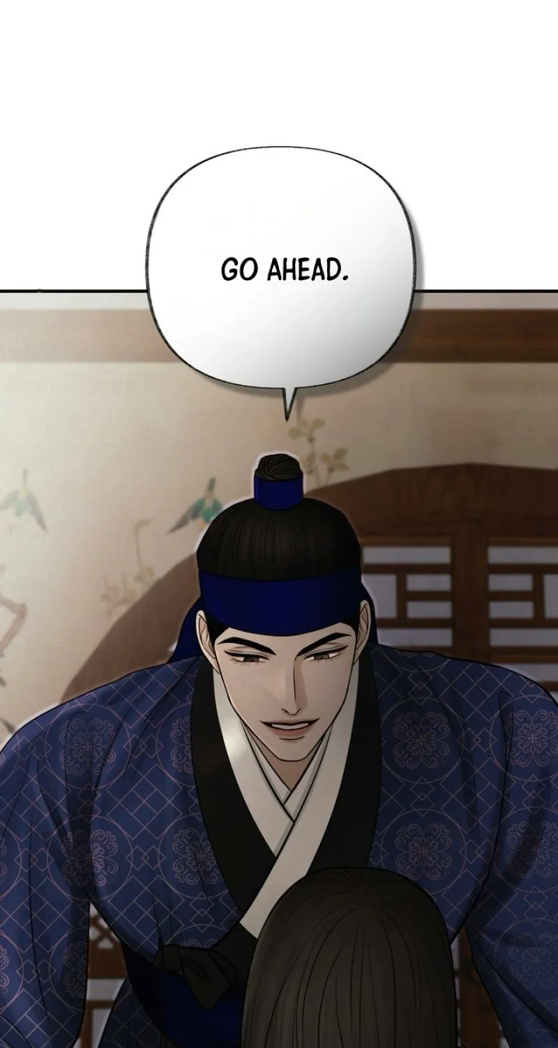 Reverse Death Chapter 22 page 44 - 