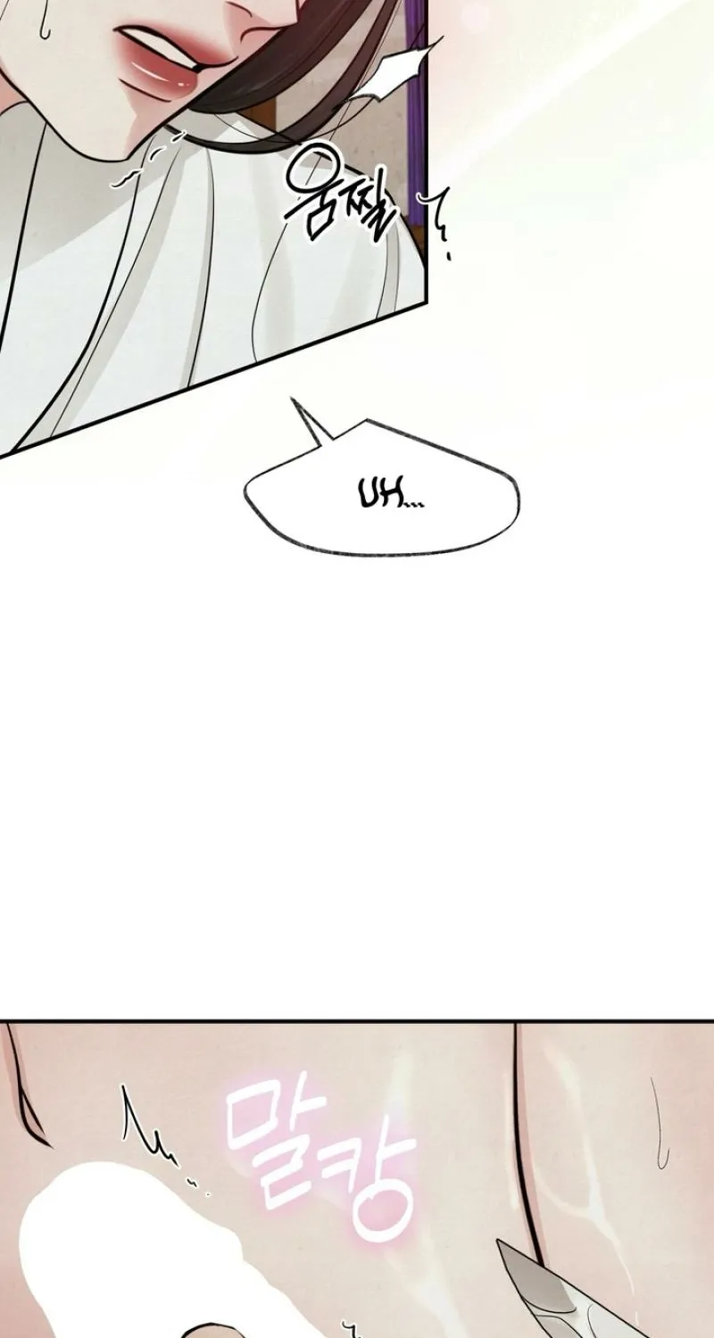 Reverse Death Chapter 22 page 56 - 