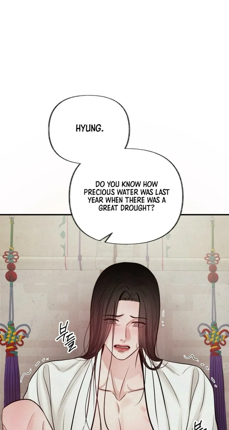 Reverse Death Chapter 22 page 81 - 