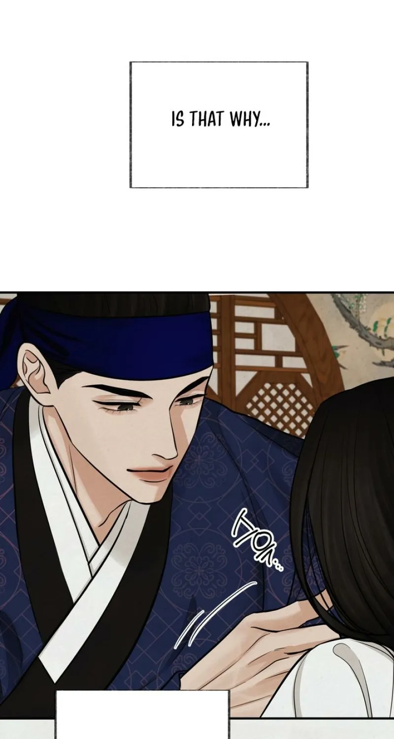 Reverse Death Chapter 23 page 25 - 