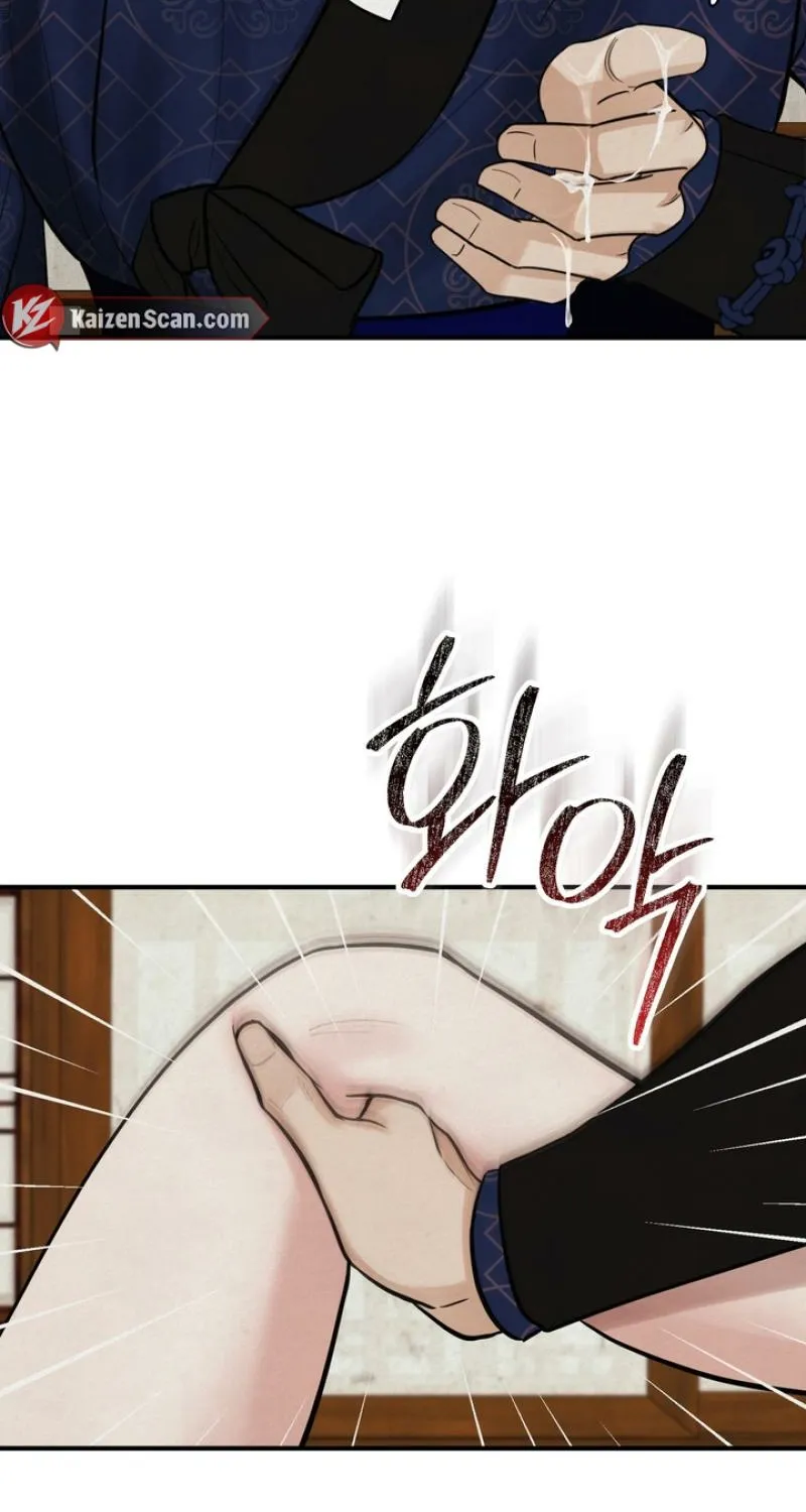 Reverse Death Chapter 23 page 4 - 