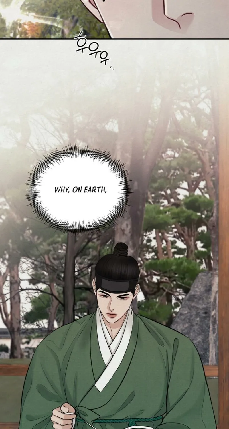 Reverse Death Chapter 23 page 39 - 