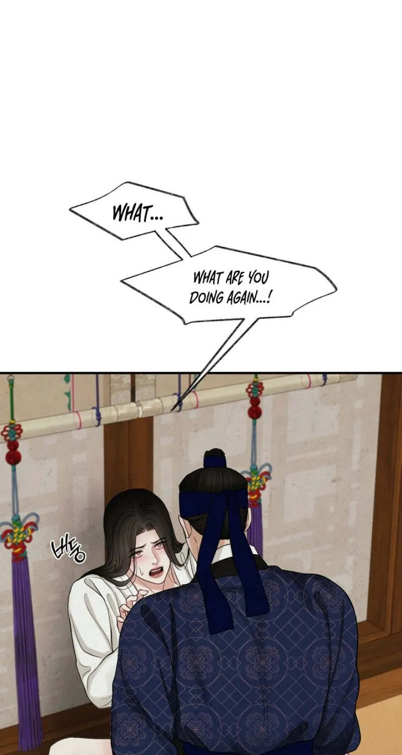 Reverse Death Chapter 23 page 5 - 