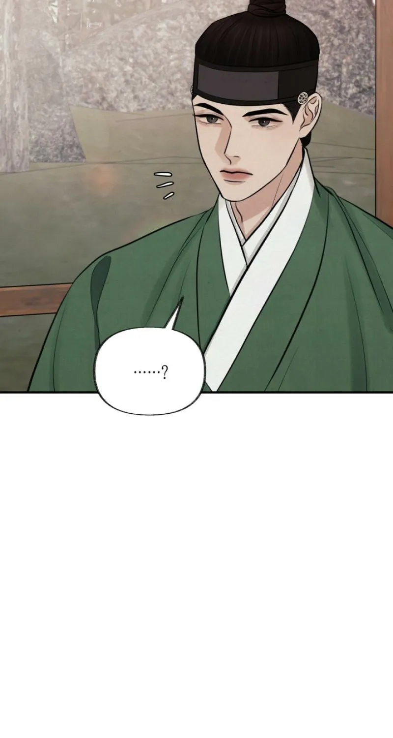 Reverse Death Chapter 23 page 43 - 