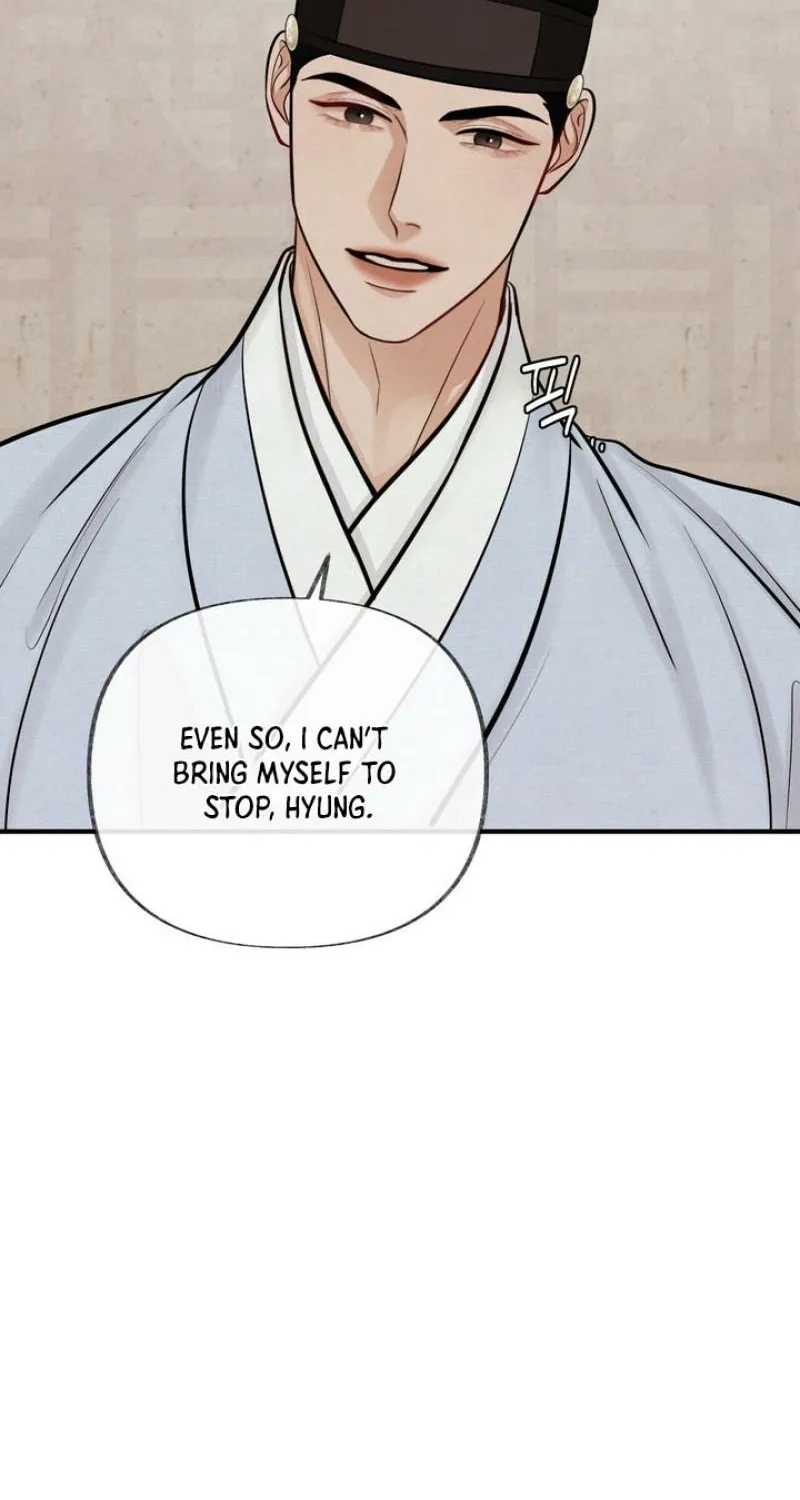 Reverse Death Chapter 24 page 21 - 