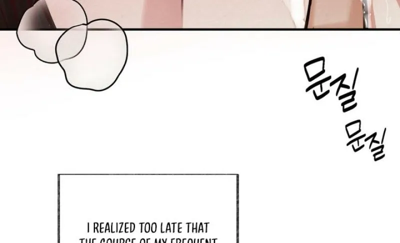Reverse Death Chapter 24 page 41 - 