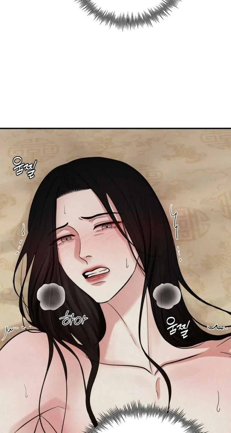 Reverse Death Chapter 24 page 50 - 