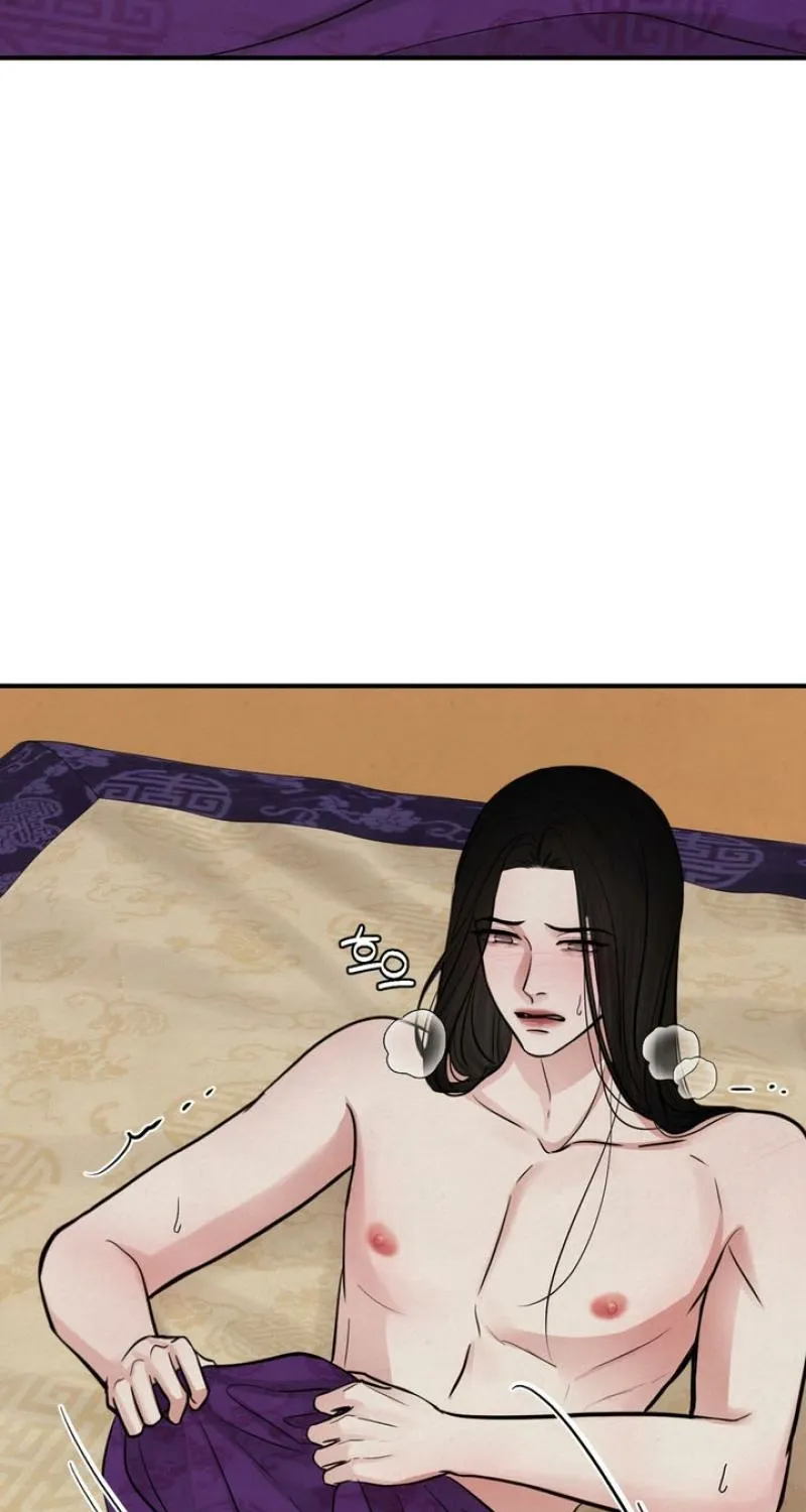 Reverse Death Chapter 24 page 52 - 