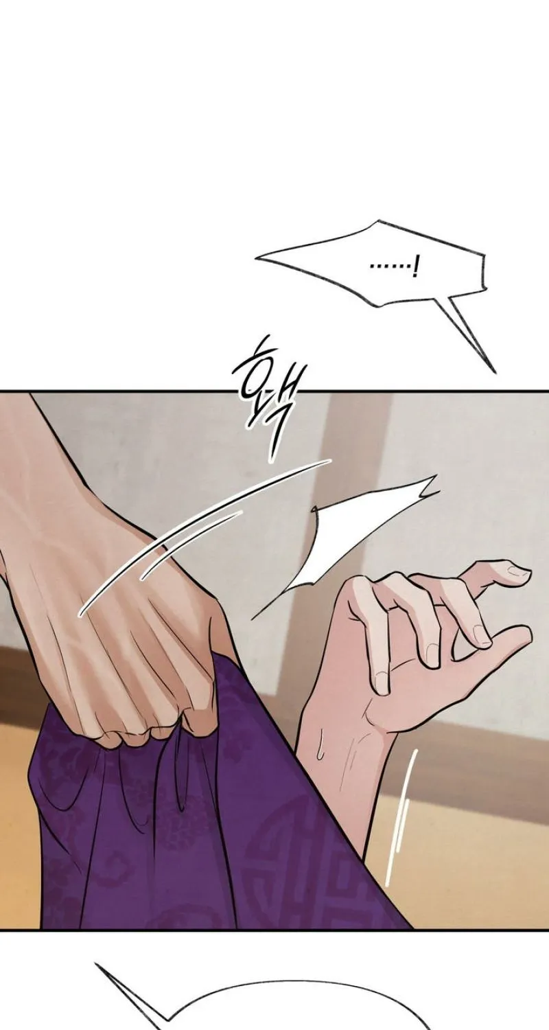 Reverse Death Chapter 24 page 54 - 