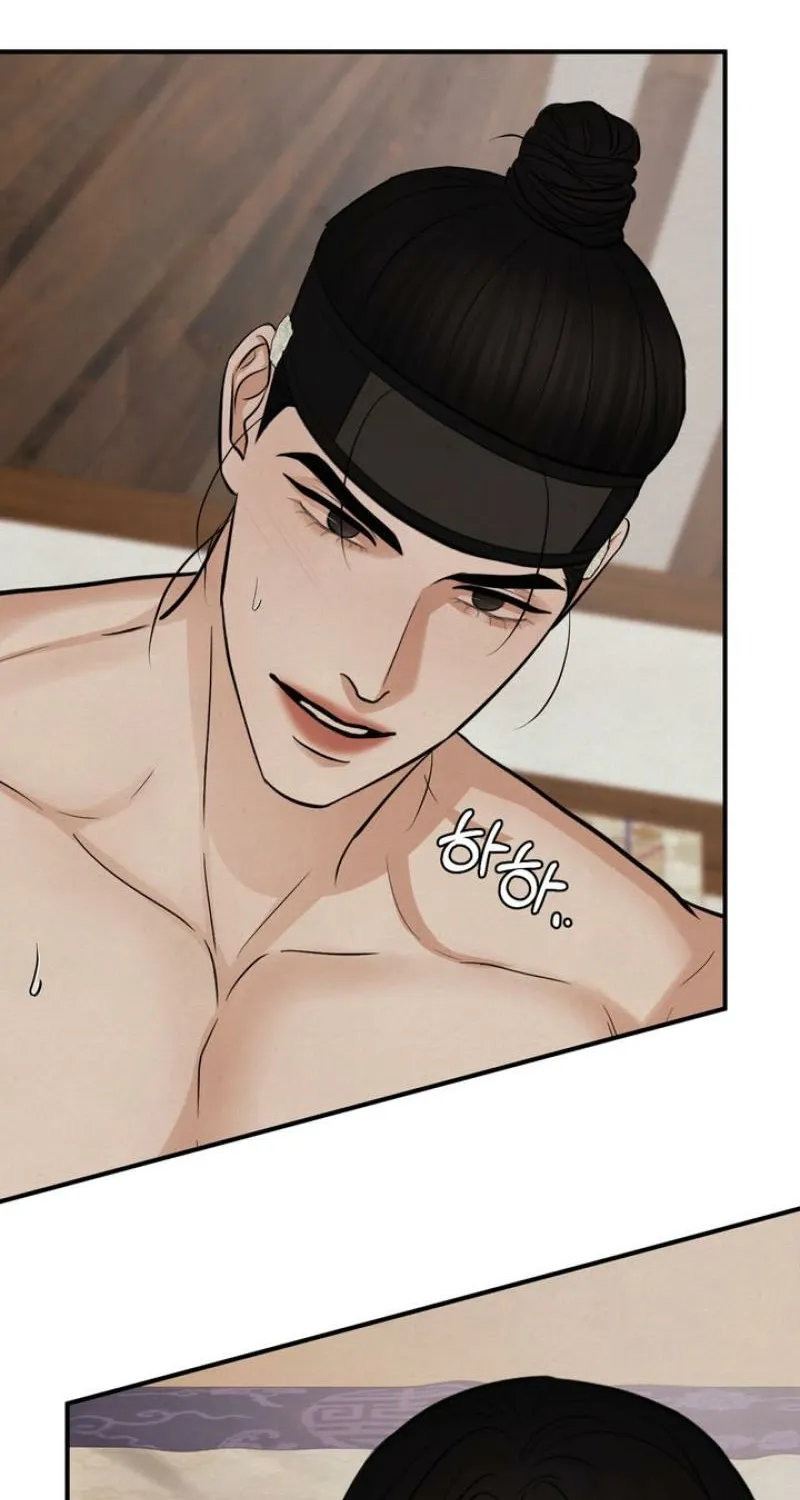 Reverse Death Chapter 24 page 57 - 