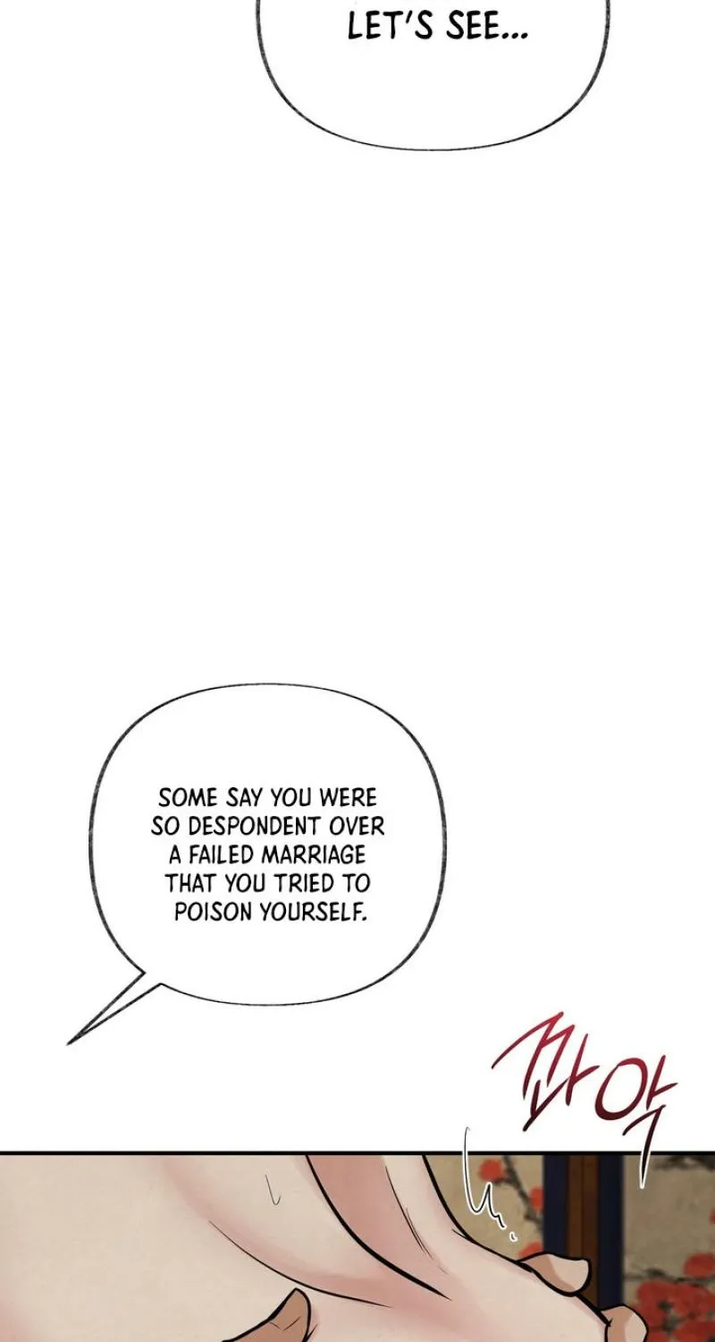 Reverse Death Chapter 24 page 8 - 