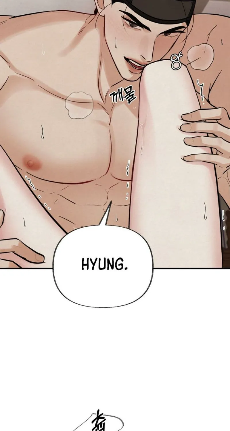 Reverse Death Chapter 24 page 73 - 