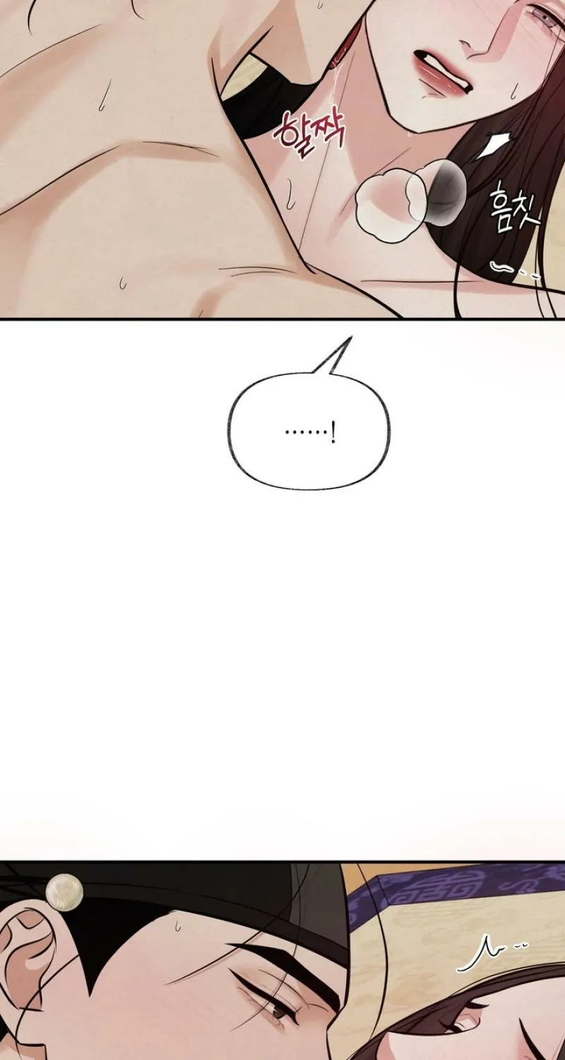 Reverse Death Chapter 25 page 21 - 
