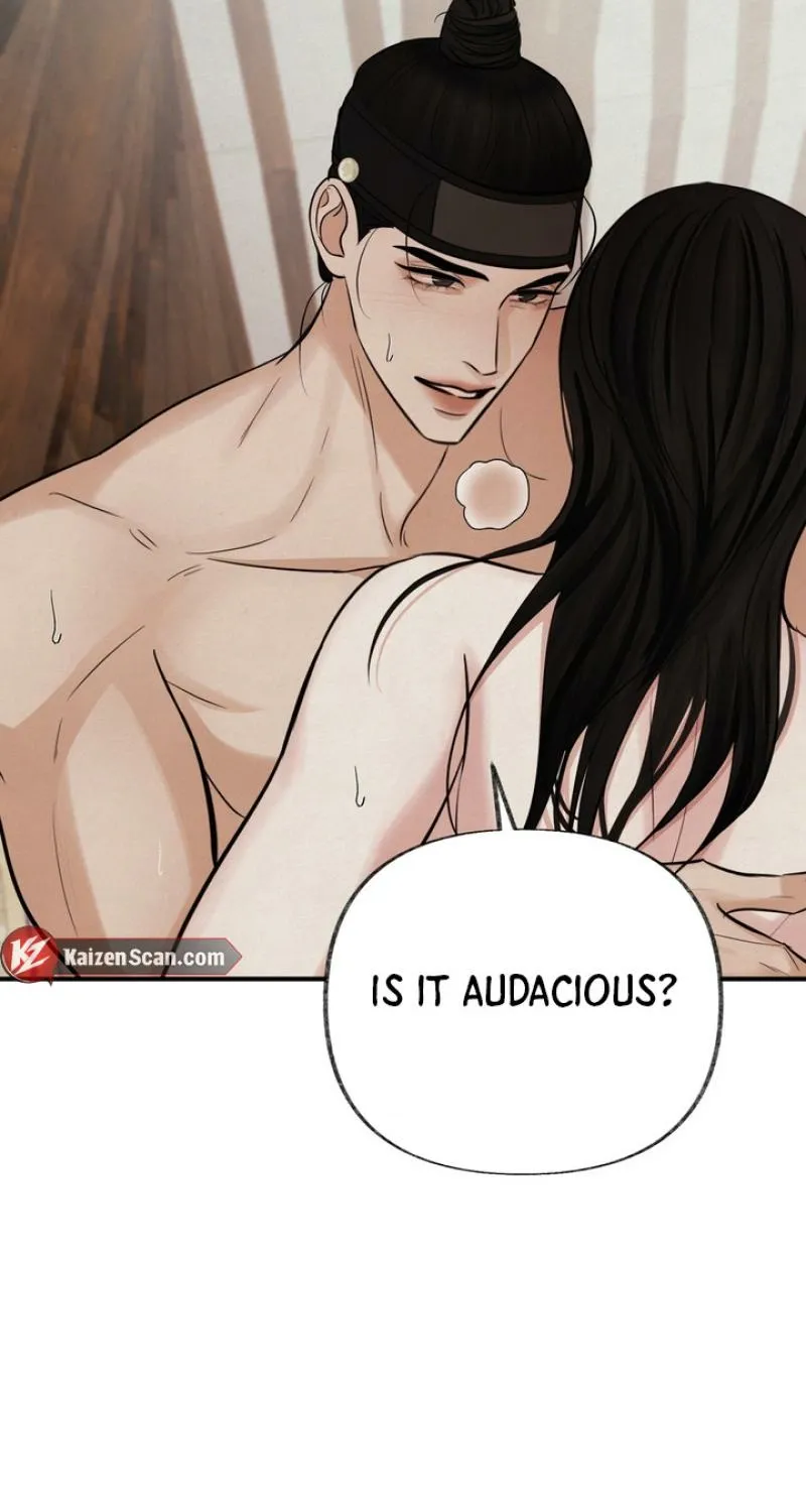 Reverse Death Chapter 25 page 7 - 